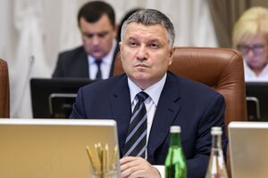 Аваков: Усе в наших руках і руках Бога, звичайно