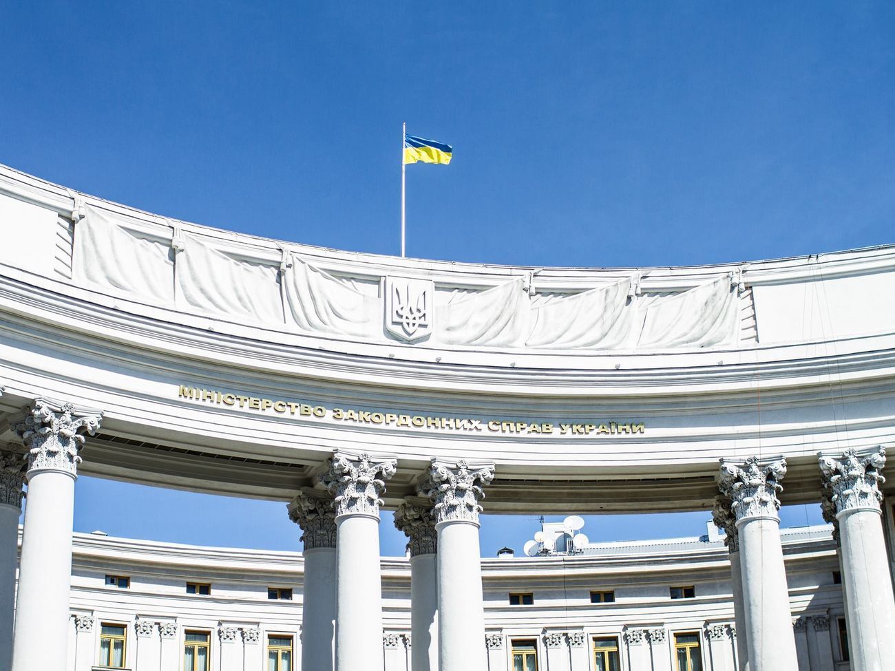 МИД Украины призвал РФ выполнить свои обязательства