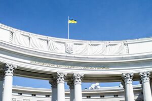 МИД Украины призвал РФ выполнить свои обязательства