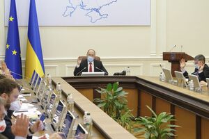 Кабмин принял решение о пенсиях на заседании 1 апреля
