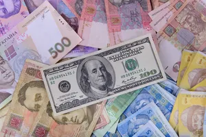 Експерт переконаний, що зараз є сенс вкладати гроші в облігації