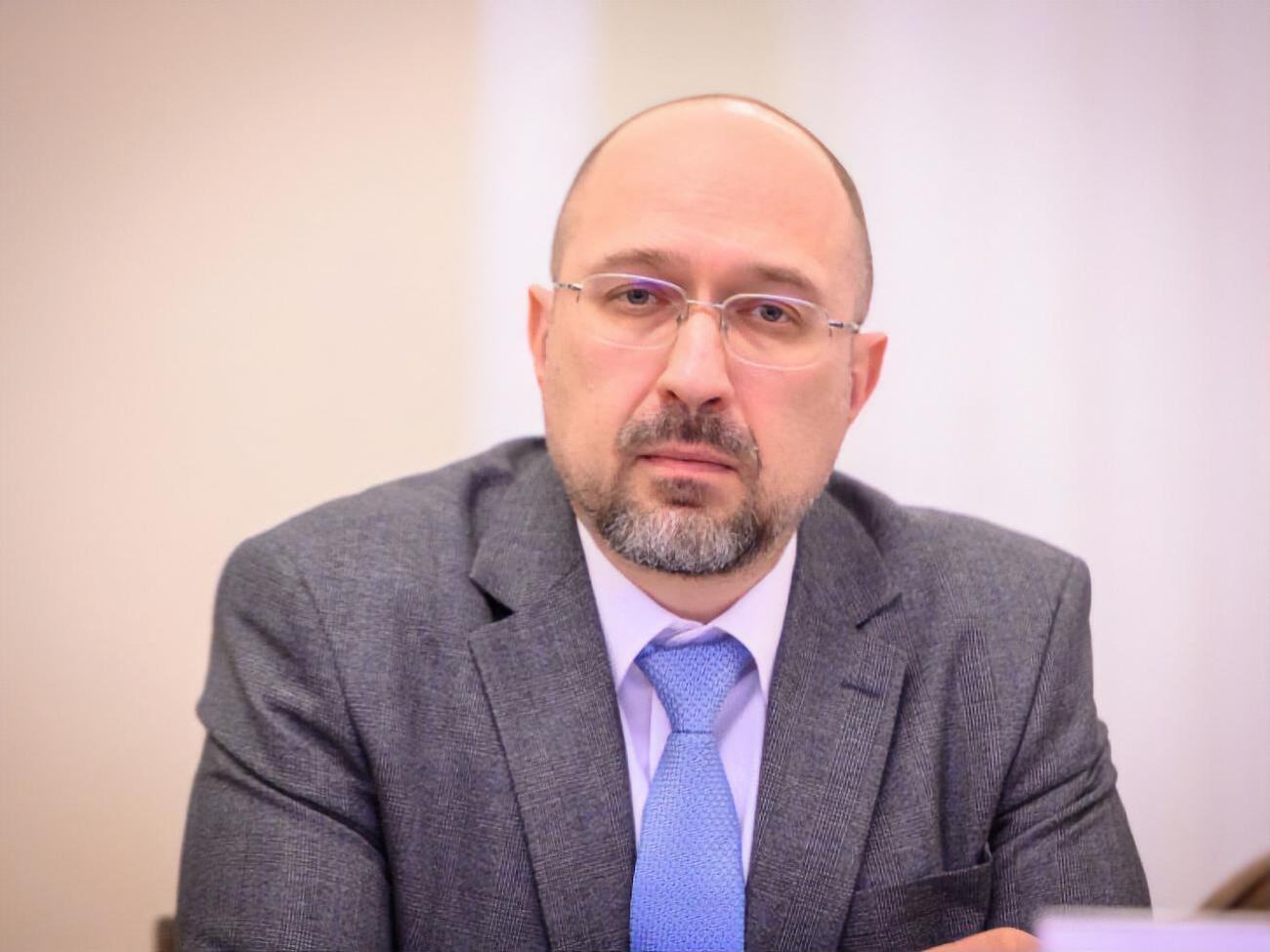 Шмыгаль о вакансиях: Нам нужны люди