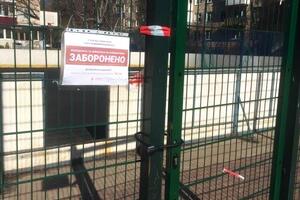 Вуличні тренажери в Тернополі закрили на замок