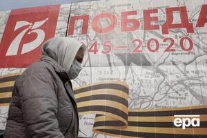В Москве готовятся отмечать День Победы, вопреки эпидемии
