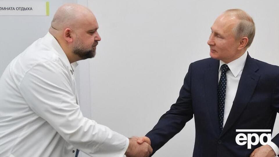 24 березня Путін інспектував лікарню, а 31 березня Проценко заявив, що в нього діагностували коронавірусну інфекцію