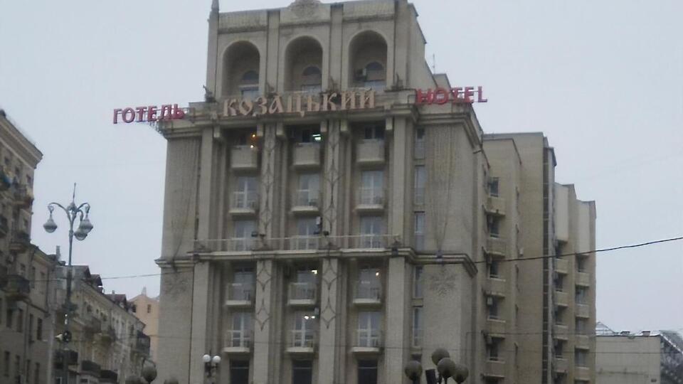 У "Козацький" поселили українців, які прибули з Балі