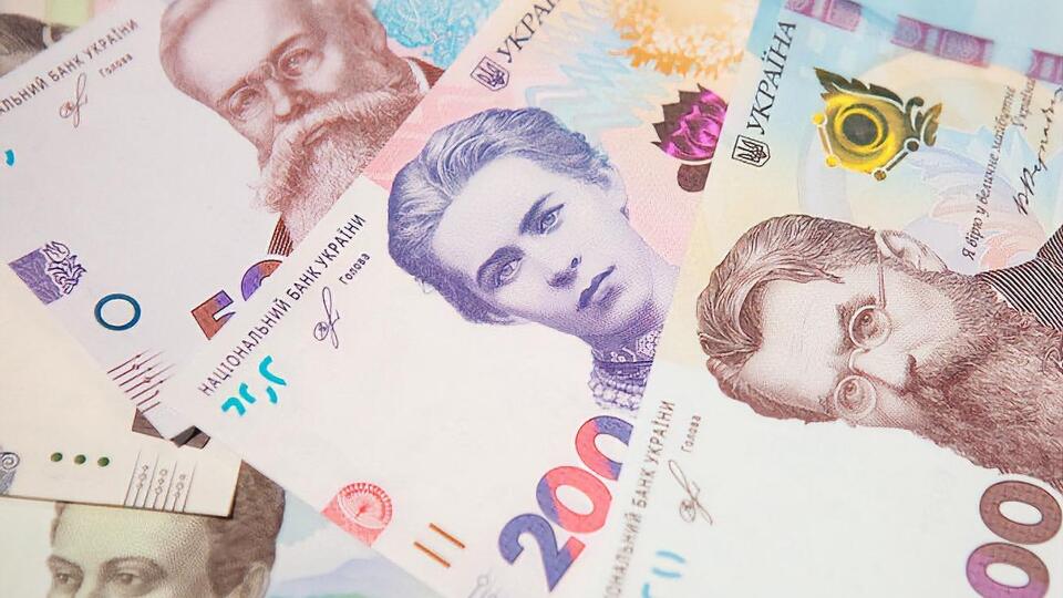 В НБУ отметили, что в этом году решили перечислить в госбюджет сразу всю сумму прибыли Нацбанка