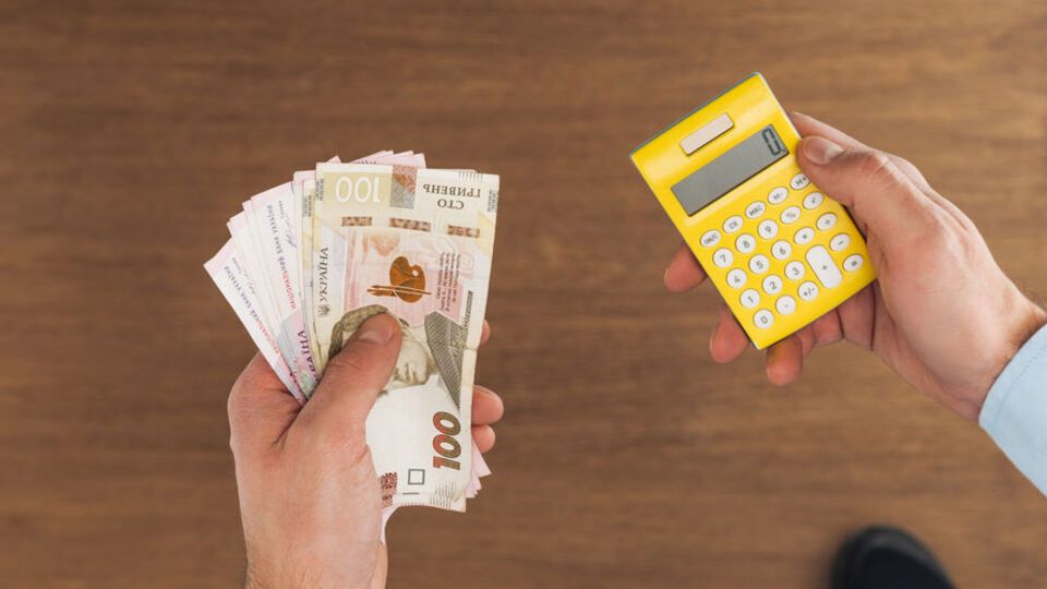 НБУ встановив курс валют на 10 квітня