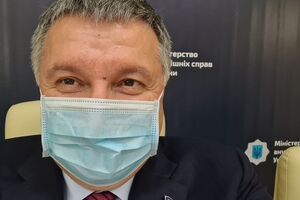 Арсен Аваков возглавляет МВД Украины с 2014 года