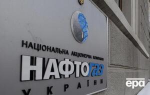 В украинских подземных хранилищах находится почти на 45% больше газа, чем год назад