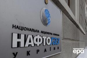 В украинских подземных хранилищах находится почти на 45% больше газа, чем год назад