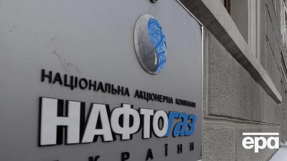 В украинских подземных хранилищах находится почти на 45% больше газа, чем год назад