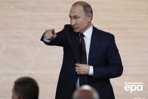Путин родился в Ленинграде