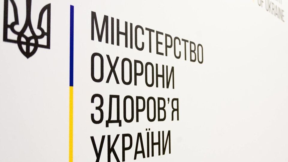 Глава Минздрава объяснил, что изменения были внесены на основе новых данных японского, австрийского и других мировых регуляторов
