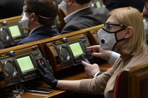 Внеочередная сессия парламента должна пройти 13 апреля