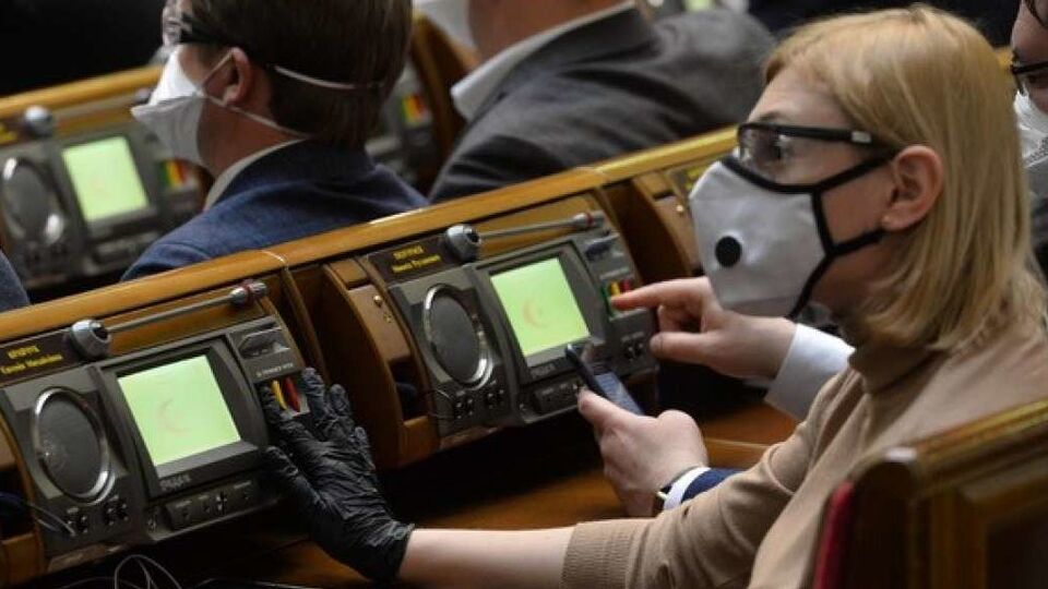 Внеочередная сессия парламента должна пройти 13 апреля