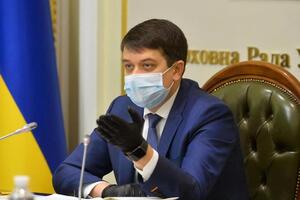 Відповідно до розпорядження, яке підписав Разумков, засідання розпочнеться о 14.00
