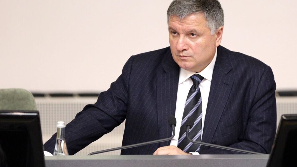 Аваков: Наказывать Таню подлостью нельзя!