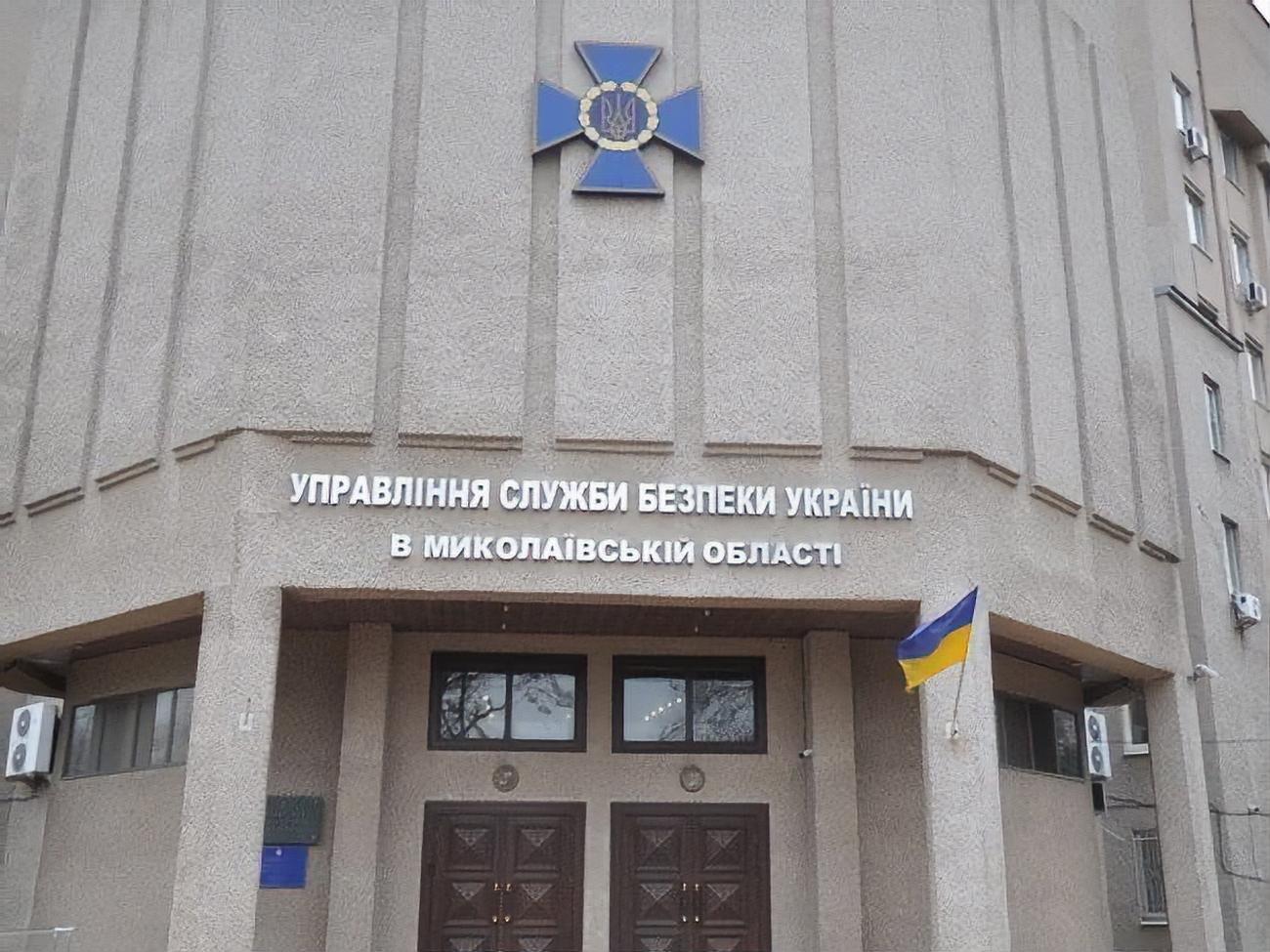 СБУ відкрила провадження за статтею "службова недбалість" щодо чиновників Миколаївської ОДА
