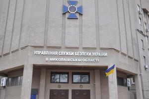 СБУ открыла производство по статье "служебная халатность" в отношении чиновников Николаевской ОГА
