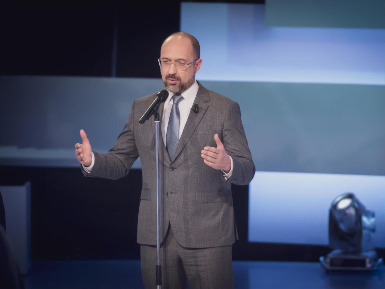 Шмыгаль: Мы прогнозируем спад производства