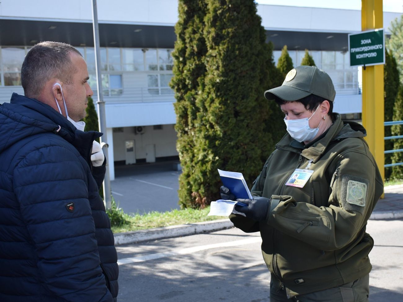 У ДПСУ повідомили про збільшення кількості працівників