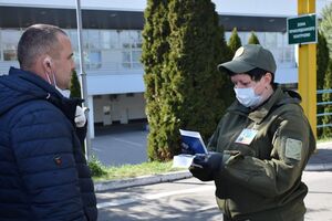 В ГПСУ сообщили об увеличении количества сотрудников