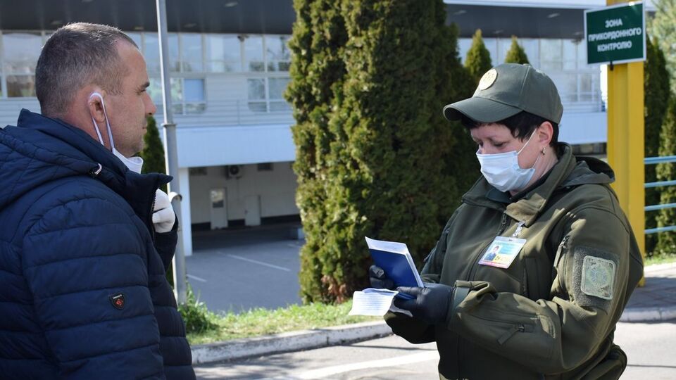 У ДПСУ повідомили про збільшення кількості працівників