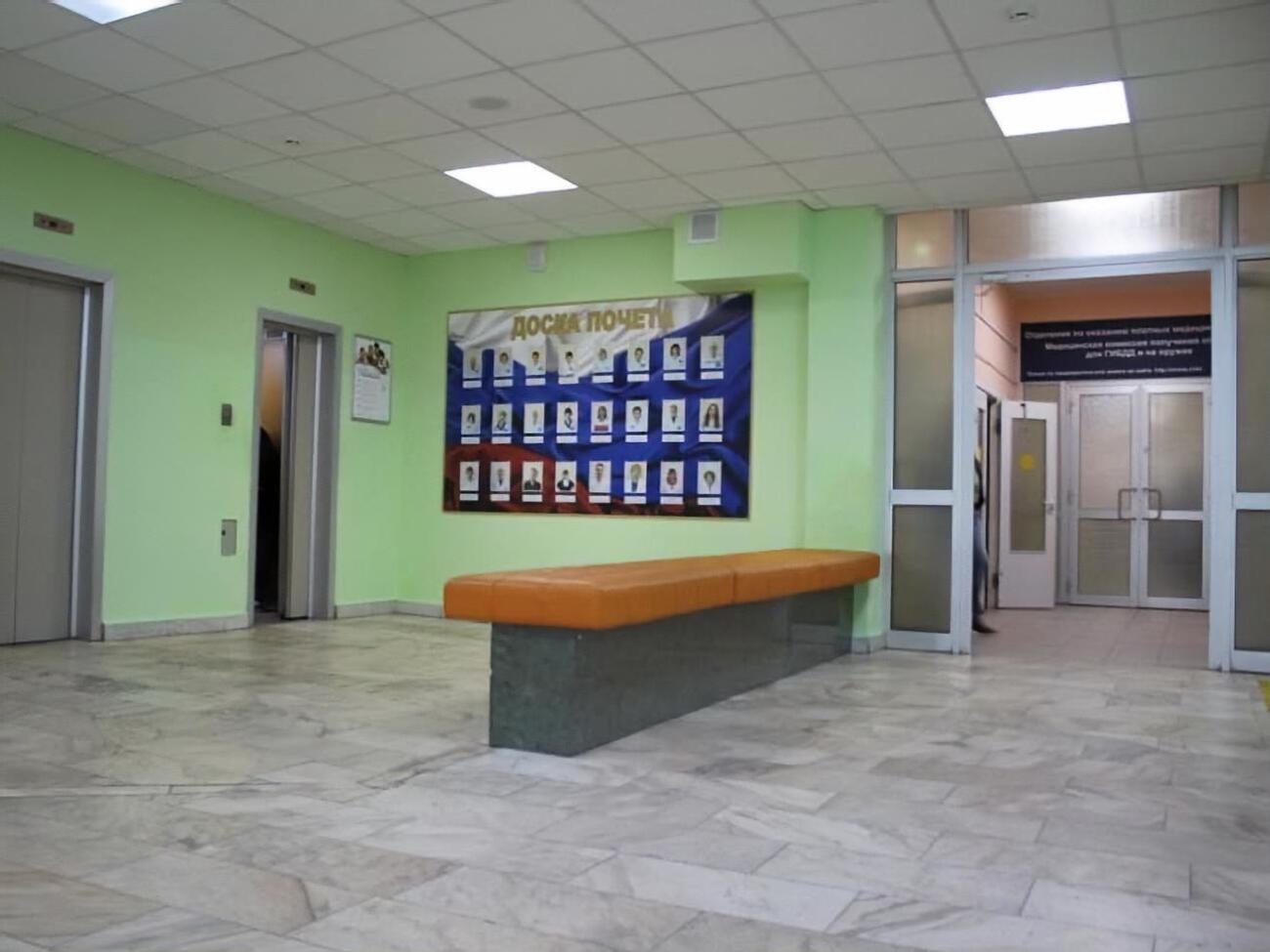 Сотрудники поликлиники проходят тестирование