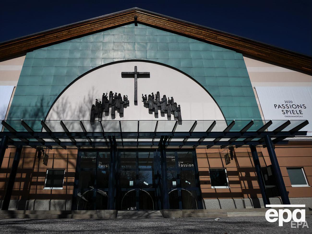 У 2020 році п'єсу мали грати в новому театрі, але через пандемію постановку перенесли на 2022-й