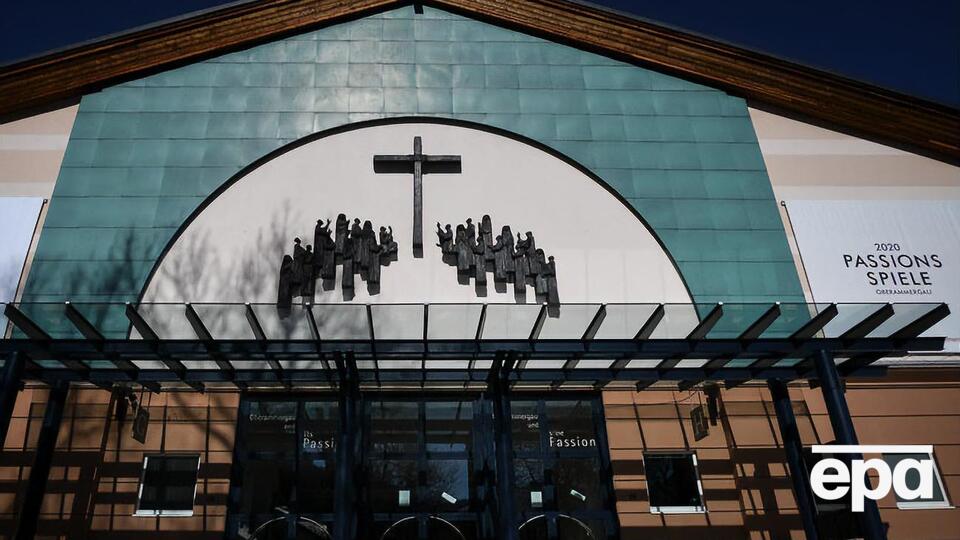 У 2020 році п'єсу мали грати в новому театрі, але через пандемію постановку перенесли на 2022-й