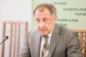 Данилишин критично ставиться до валютної політики НБУ у 2019 році