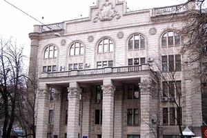 У Минэкоэнерго Украины временный руководитель