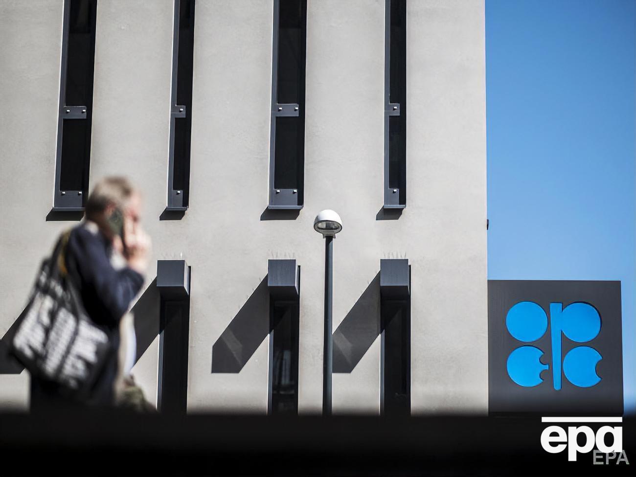 За три місяці світовий нафтовидобуток має скоротитися на 9,7 млн барелів на добу