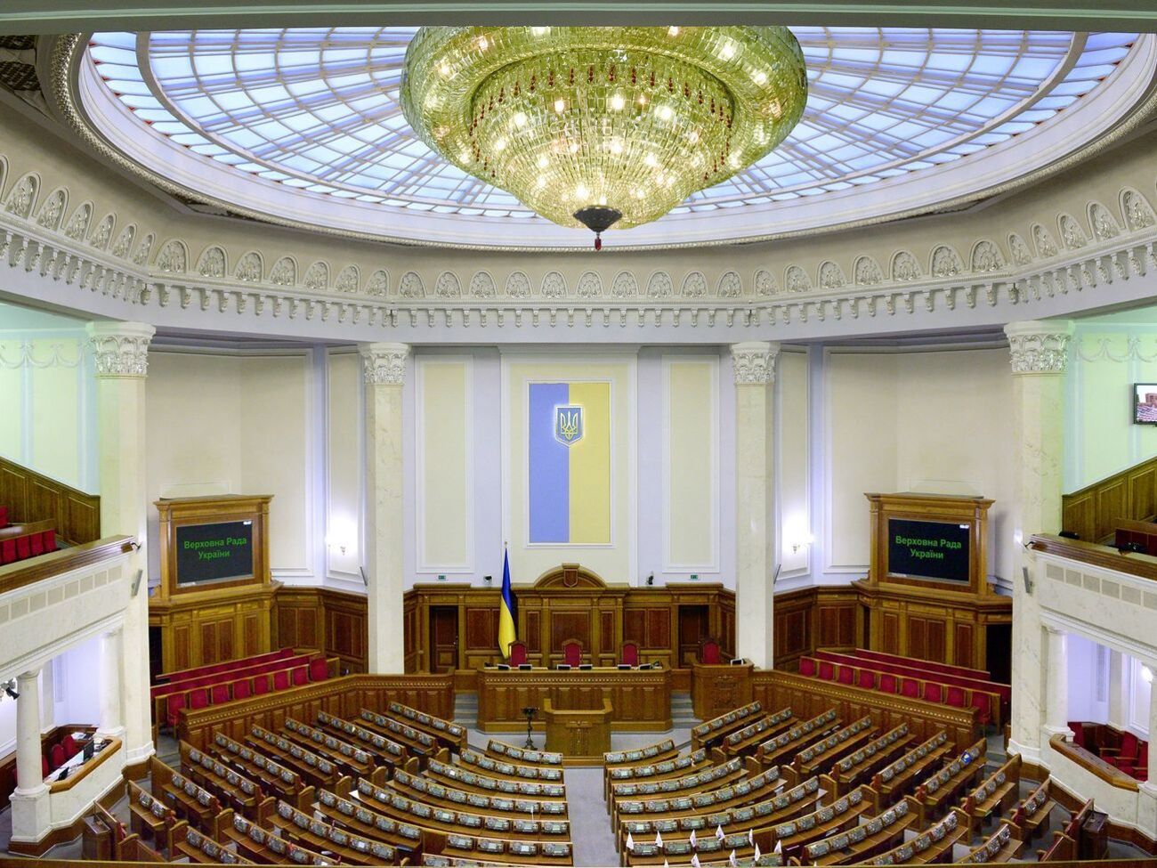 Найближче засідання Ради призначено на 13 квітня