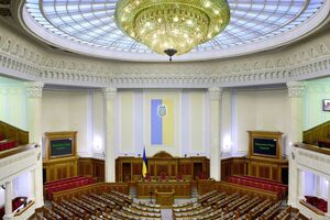 Найближче засідання Ради призначено на 13 квітня