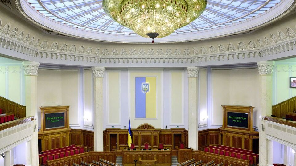 Найближче засідання Ради призначено на 13 квітня
