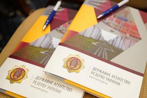 В Госрезерве считают, что номенклатуру нужно пересматривать