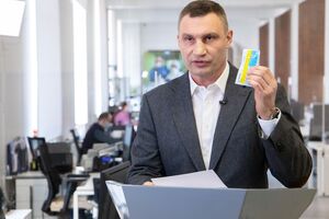 Кличко обіймає посаду мера Києва й голови Київської міської державної адміністрації з червня 2014 року
