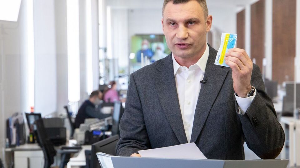 Кличко занимает должность мэра Киева и главы Киевской городской государственной администрации с июня 2014 года