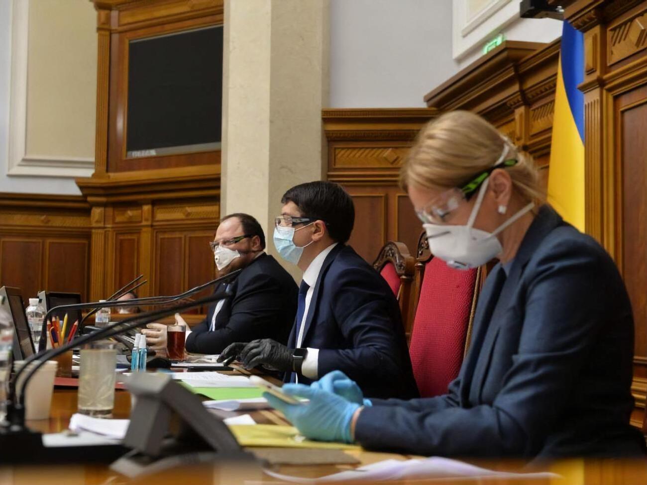 Рада со второй попытки внесла изменения в госбюджет на 2020 год