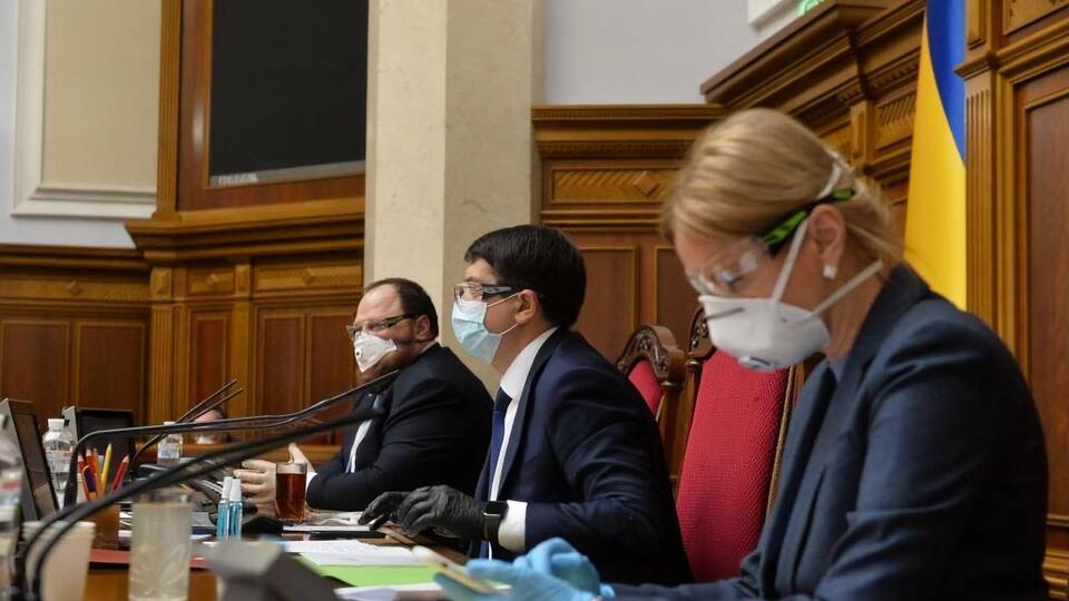 Рада со второй попытки внесла изменения в госбюджет на 2020 год