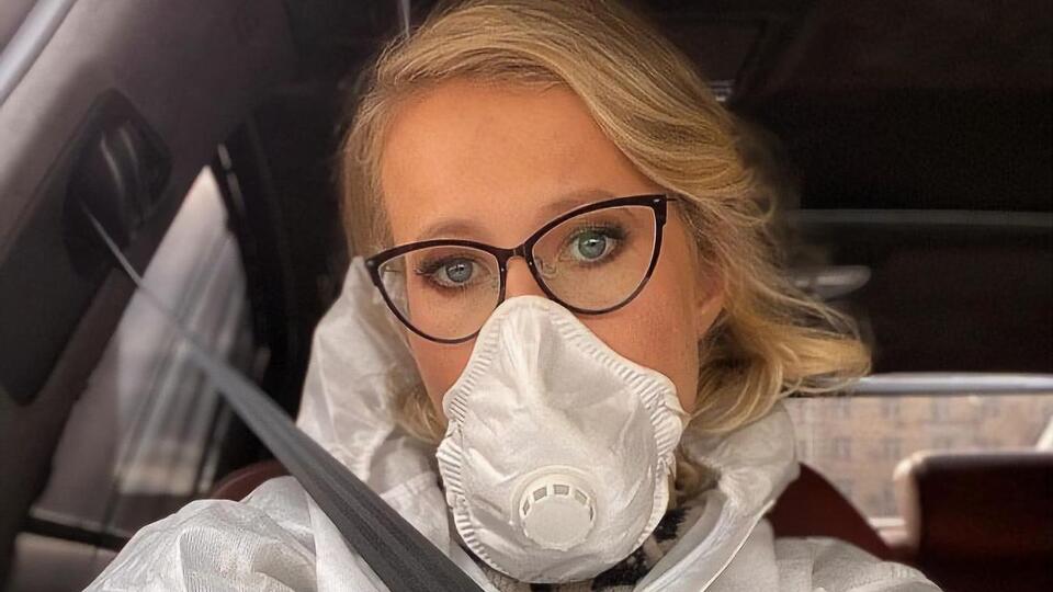 Собчак увидела на фото Канделаки следы фотошопа