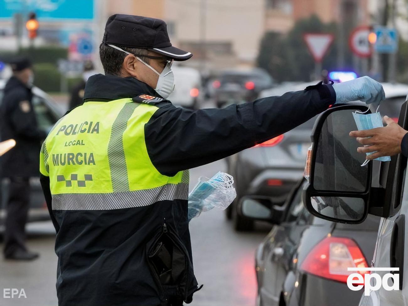 В Іспанії діє режим надзвичайного стану