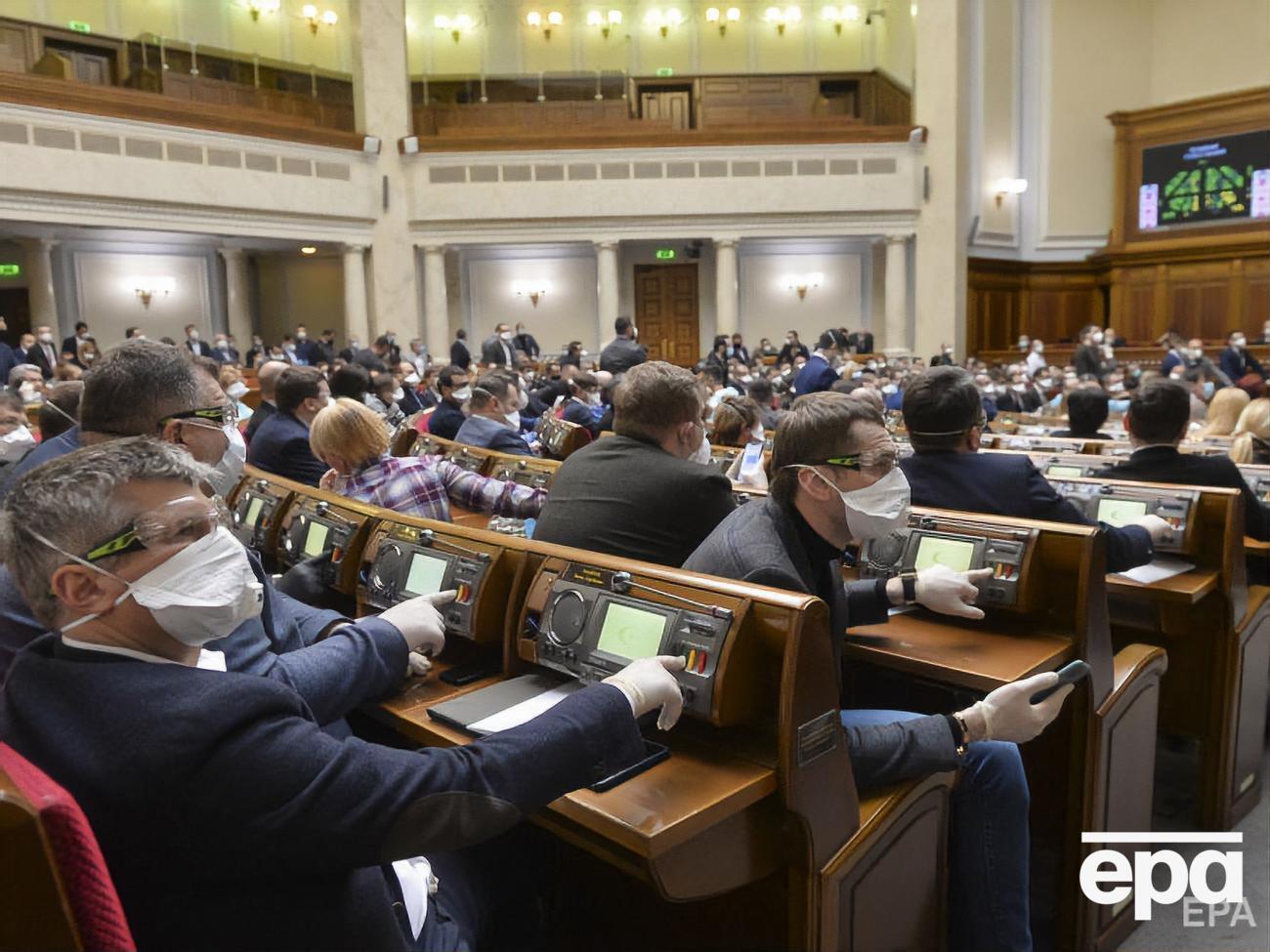 Депутаты разрешили создавать в Украине во время карантина временные госпитали