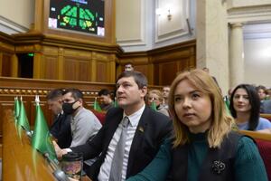 Рада ухвалила закон 279 голосами