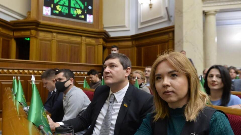 Рада ухвалила закон 279 голосами