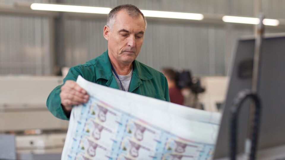 Сологуб виступив проти емісії