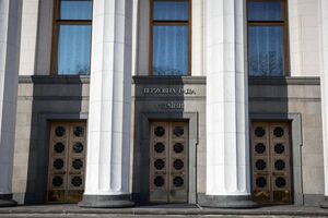 Рада может провести внеочередное заседание в среду