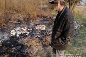 За даними правоохоронців, чоловік намагався самотужки погасити вогонь, не повідомивши про пожежу рятувальників